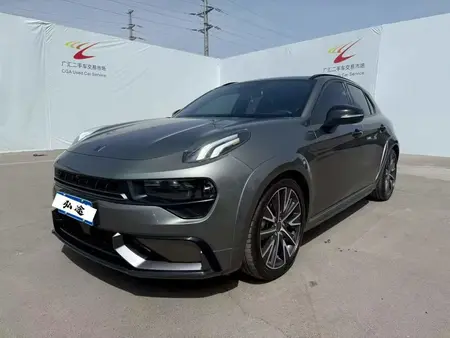 catalog-car-1