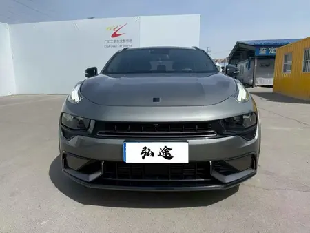 catalog-car-2