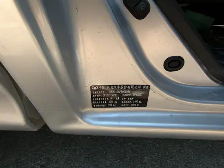 catalog-car-5