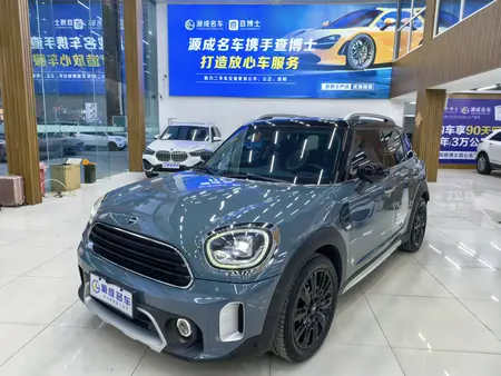 catalog-car-1