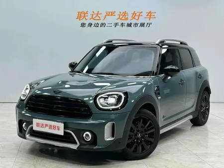 catalog-car-1