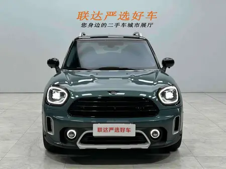 catalog-car-2