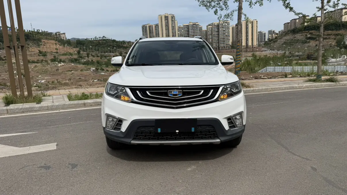 Geely Vision X6