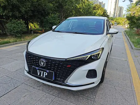 catalog-car-1