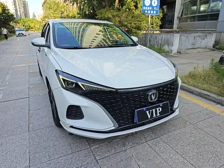 catalog-car-3