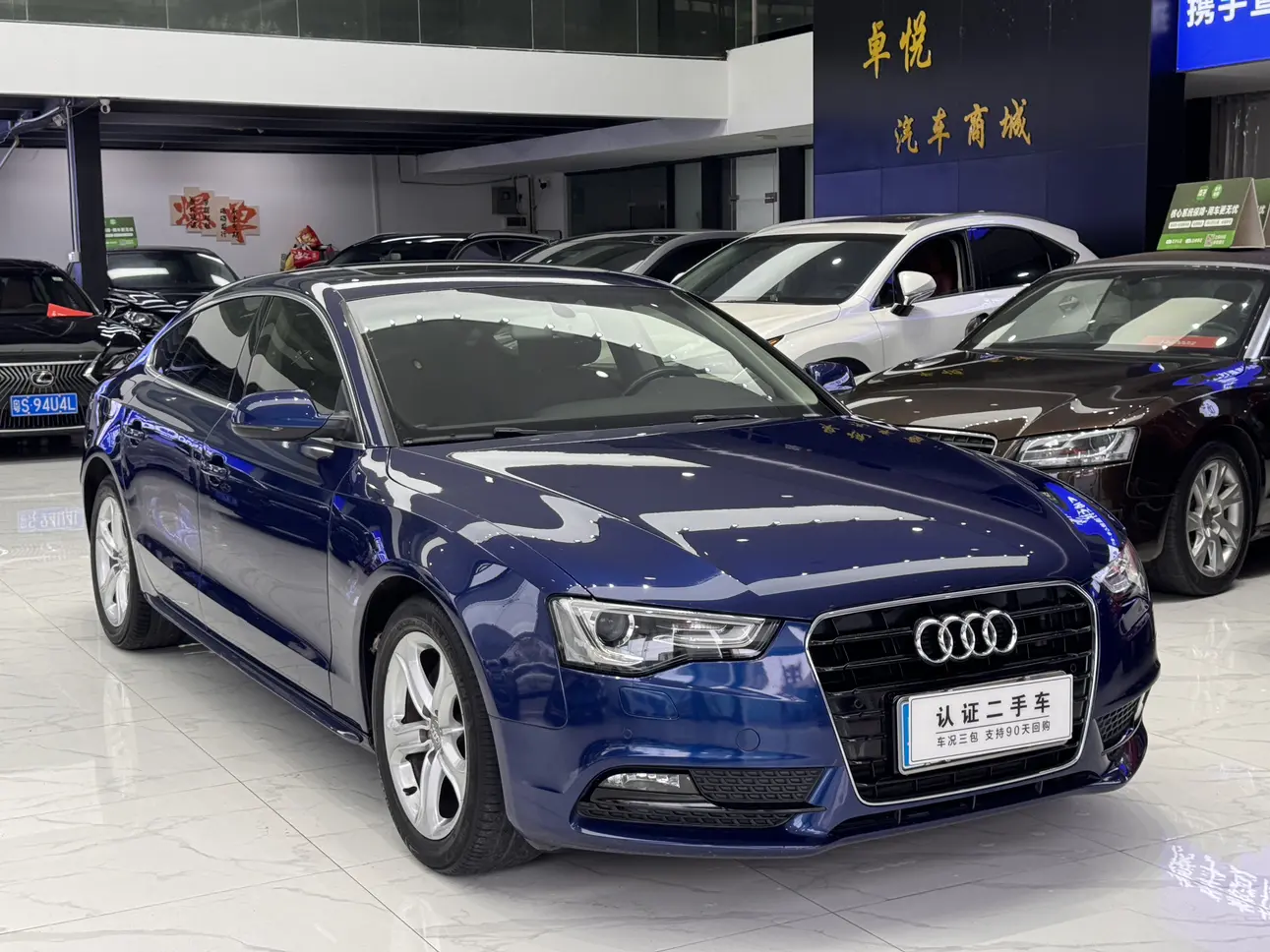 Audi A5