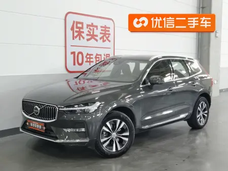 catalog-car-1