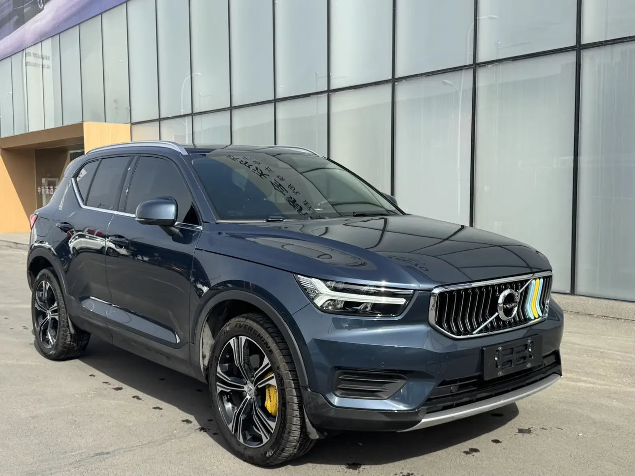Volvo XC40