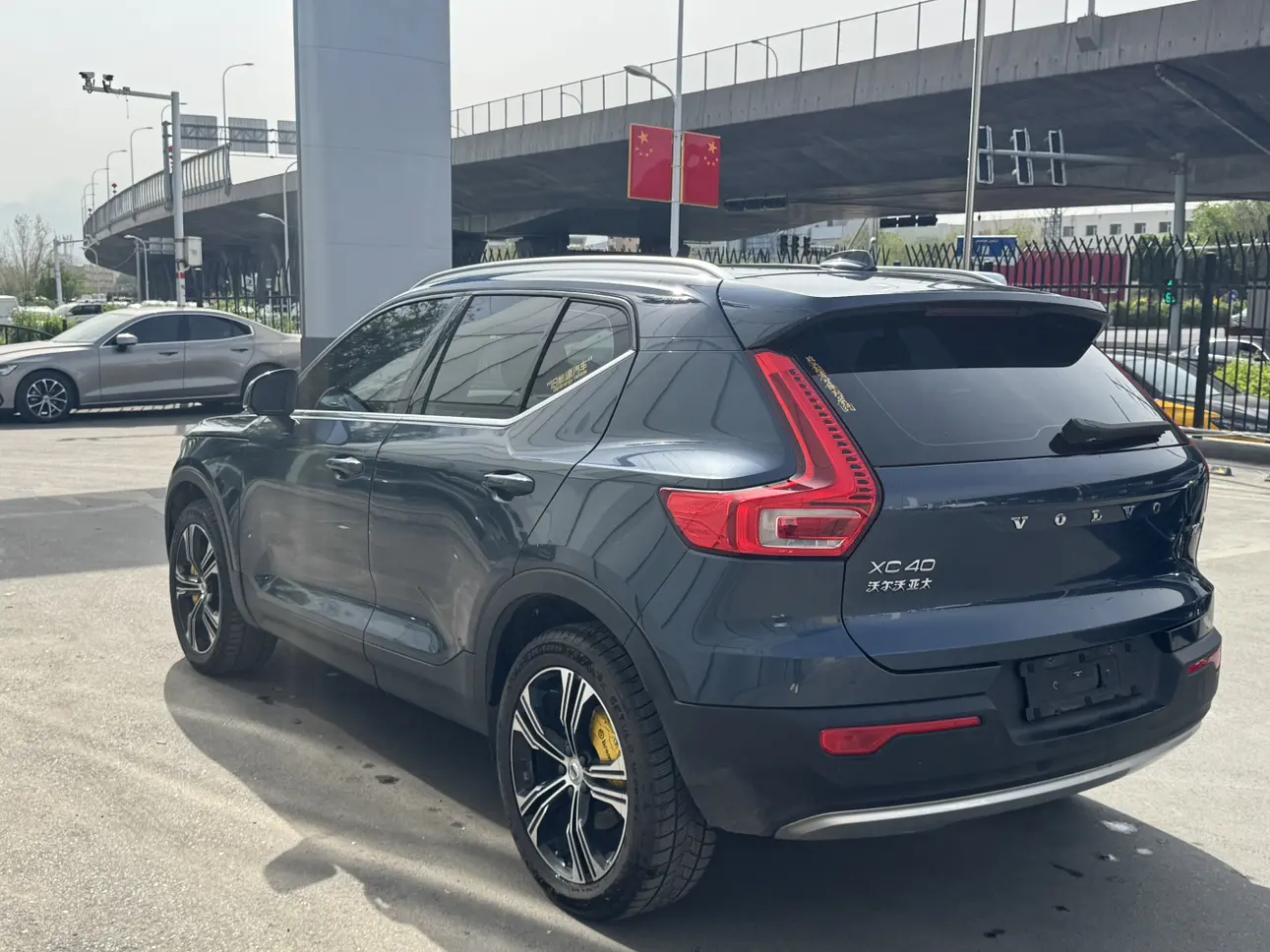 Volvo XC40