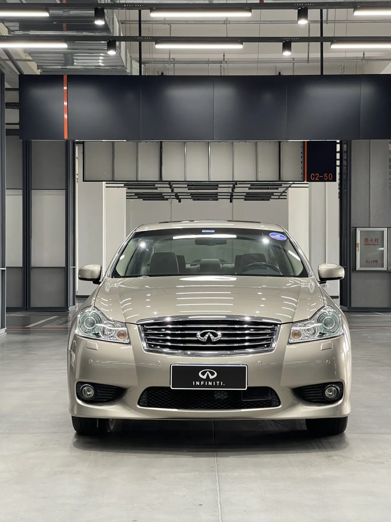 Infiniti M Series