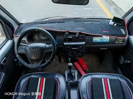 catalog-car-8