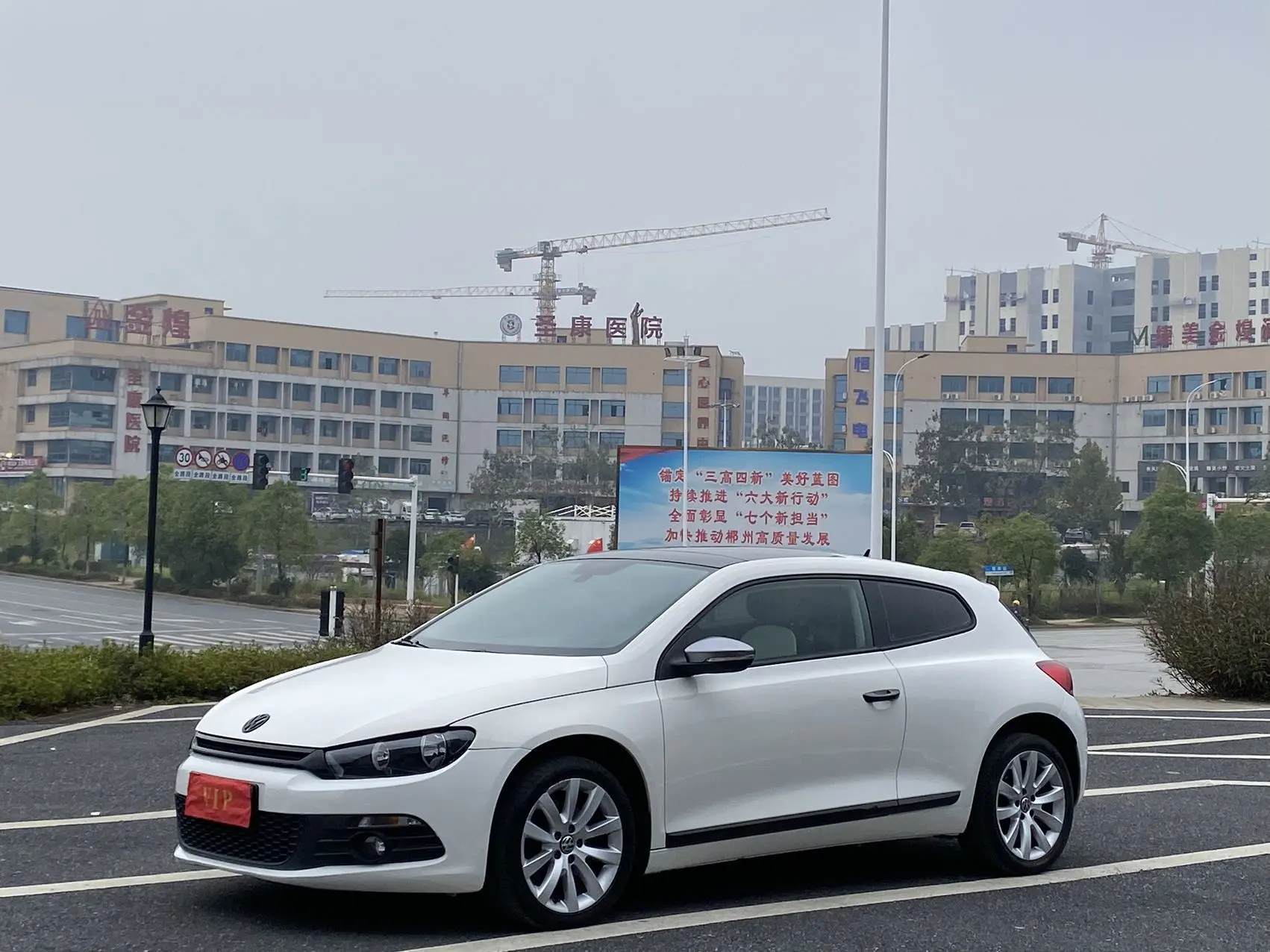Volkswagen Scirocco