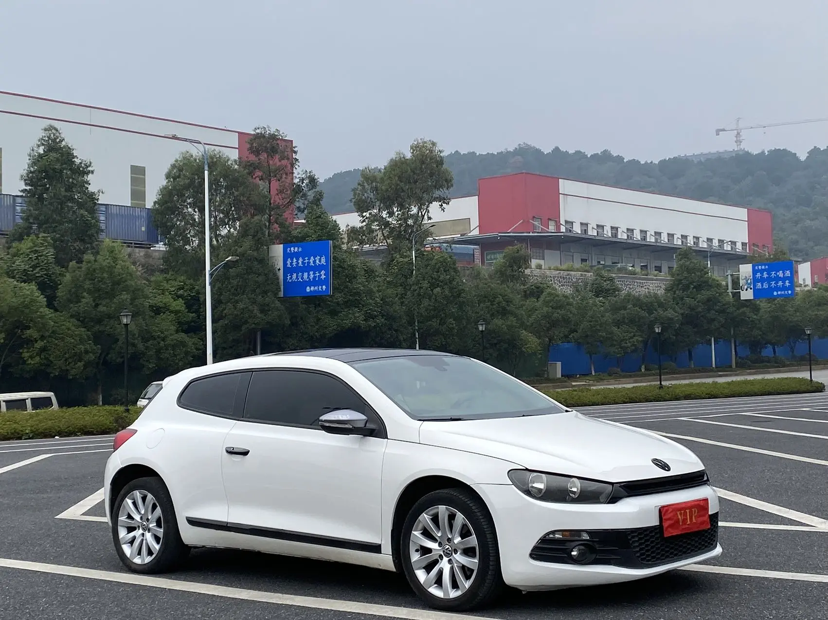 Volkswagen Scirocco