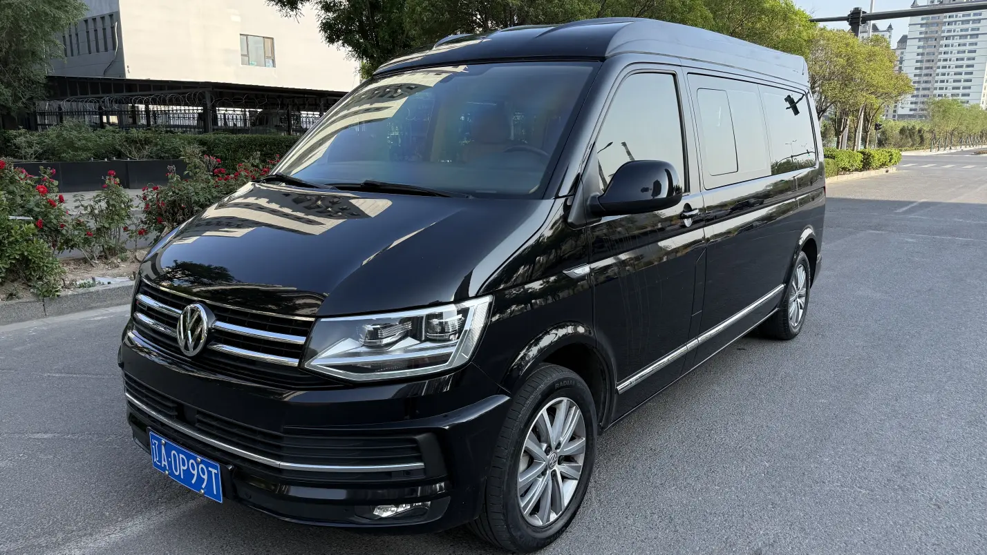 Volkswagen Kailuwei