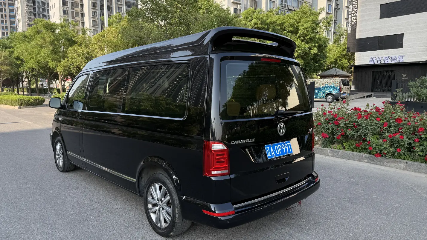 Volkswagen Kailuwei