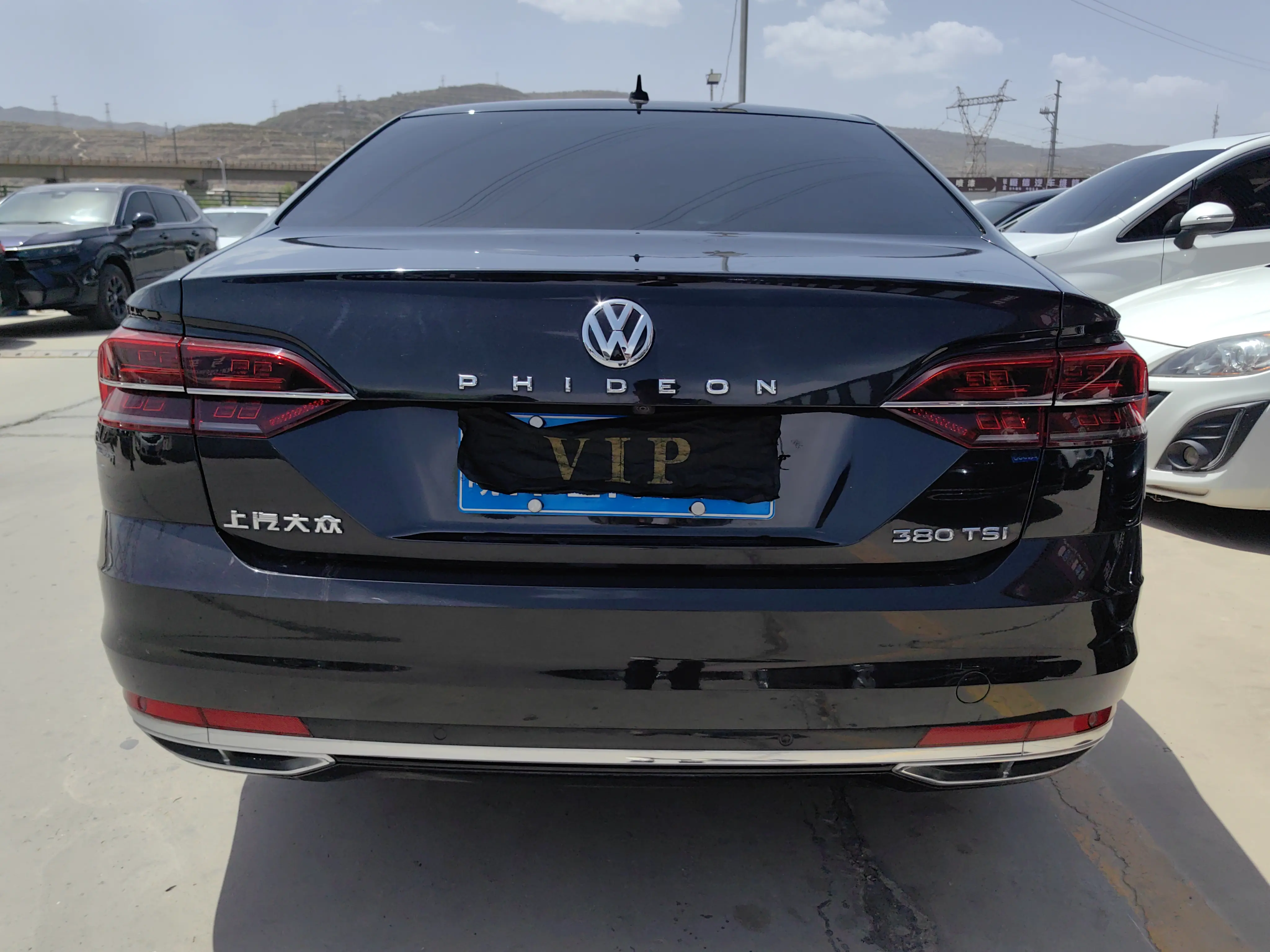Volkswagen Hui Ang