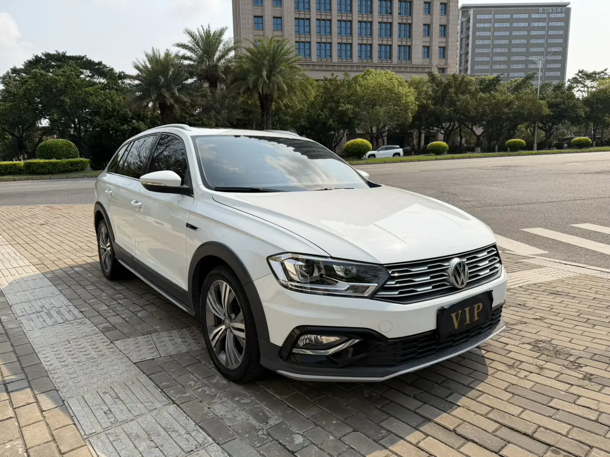 Volkswagen C-TREK Weiling