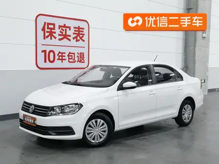 catalog-car-1