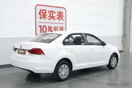 catalog-car-2