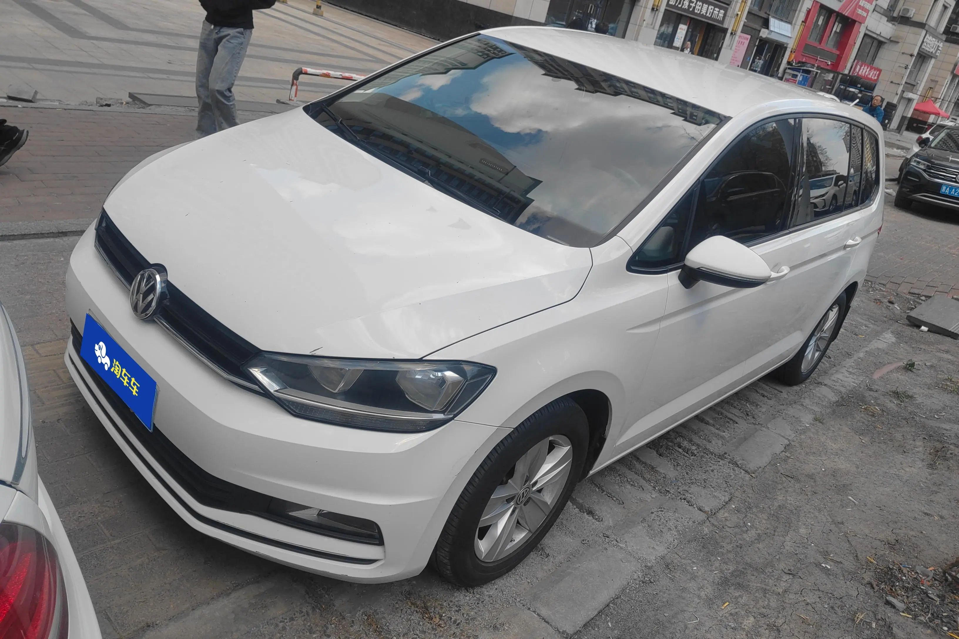 Volkswagen Touran L