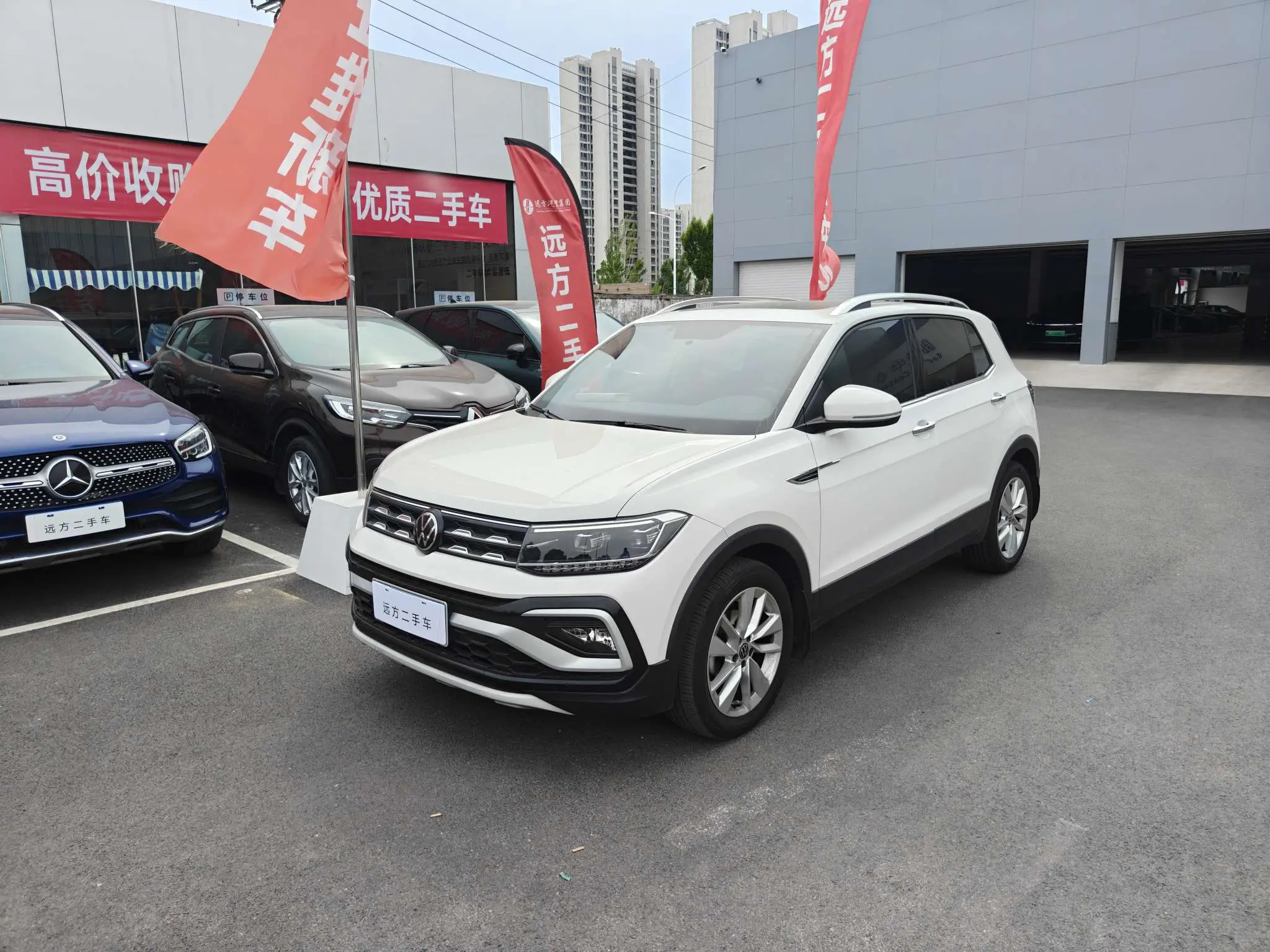 Volkswagen Tu Kai