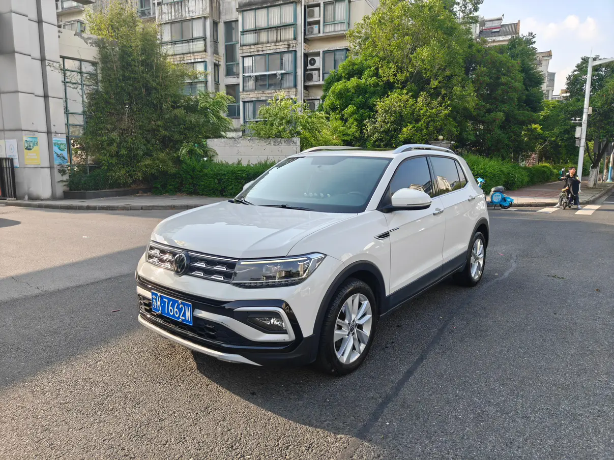 Volkswagen Tu Kai