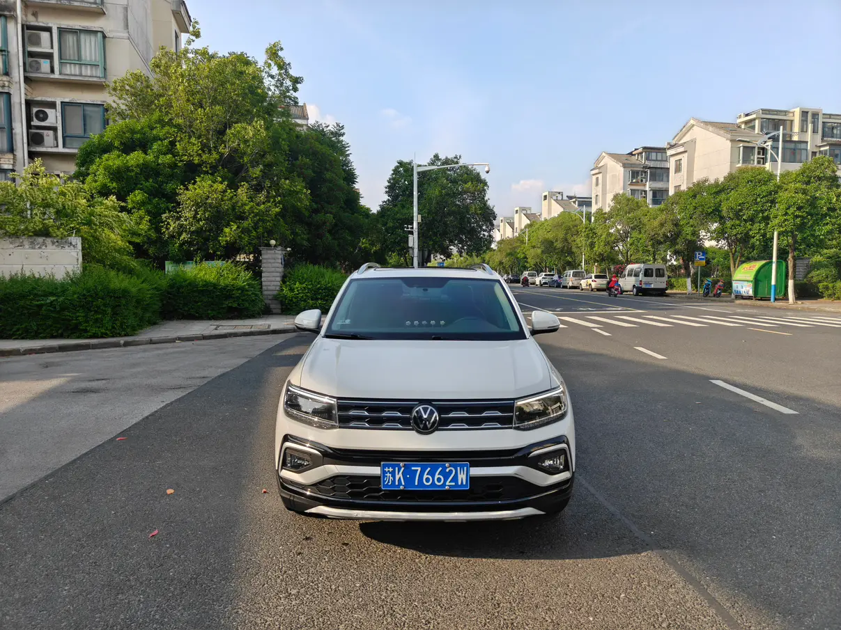 Volkswagen Tu Kai