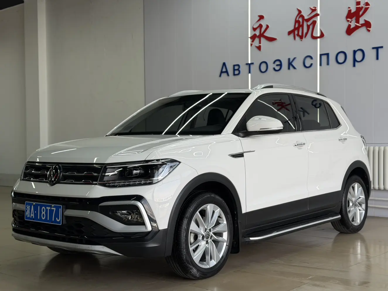 Volkswagen Tu Kai