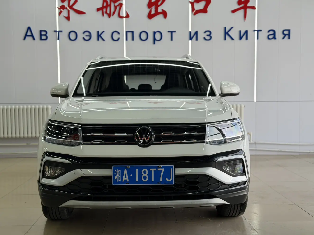 Volkswagen Tu Kai