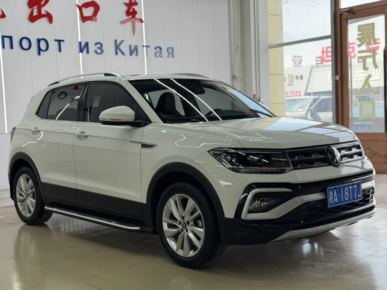 Volkswagen Tu Kai