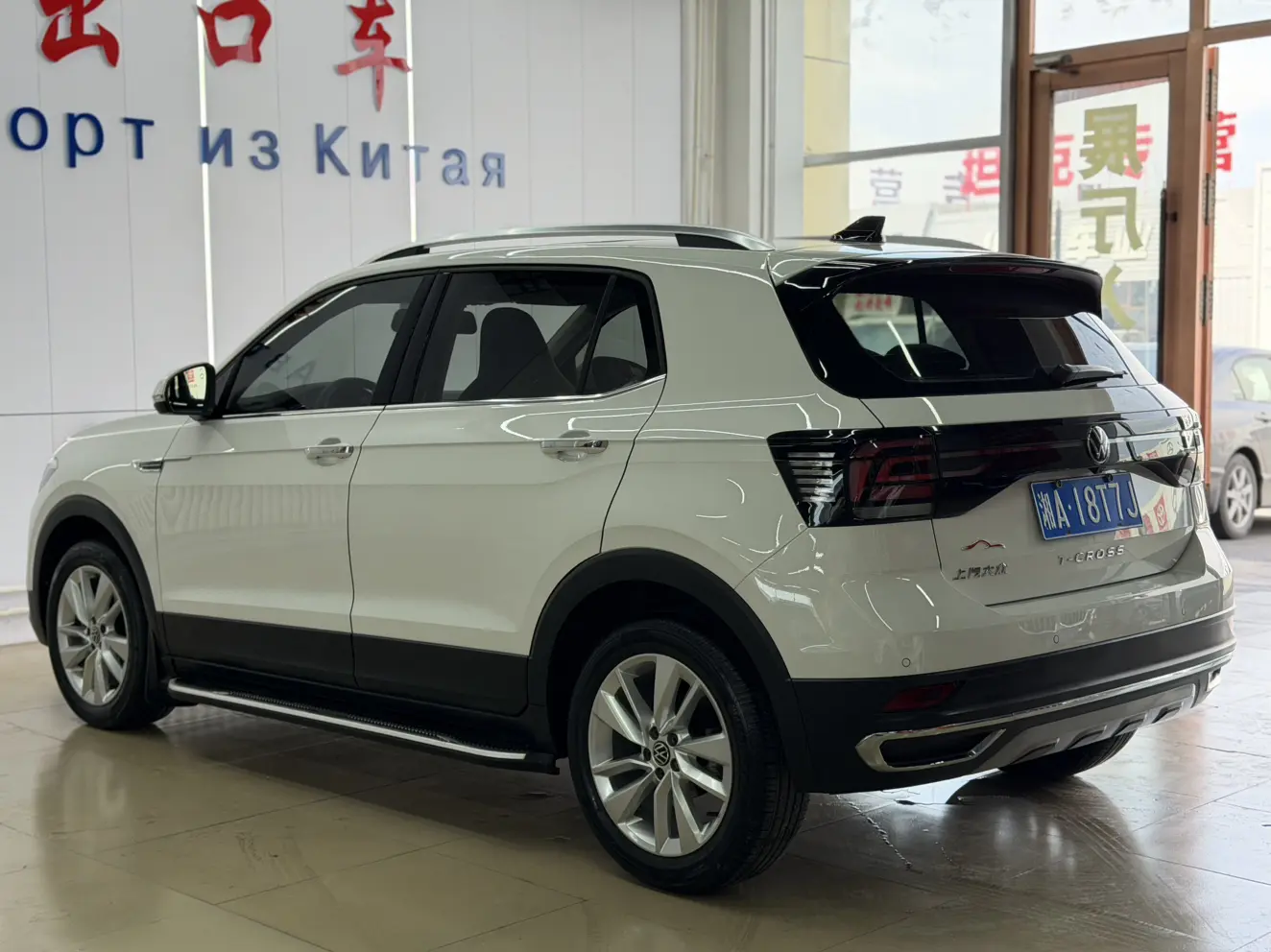 Volkswagen Tu Kai