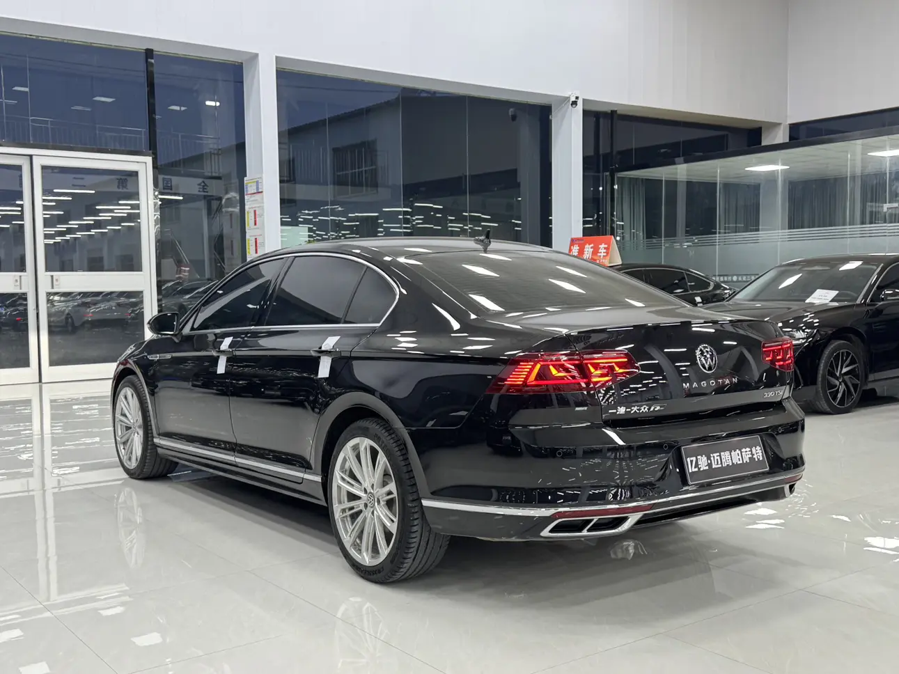 Volkswagen Magotan