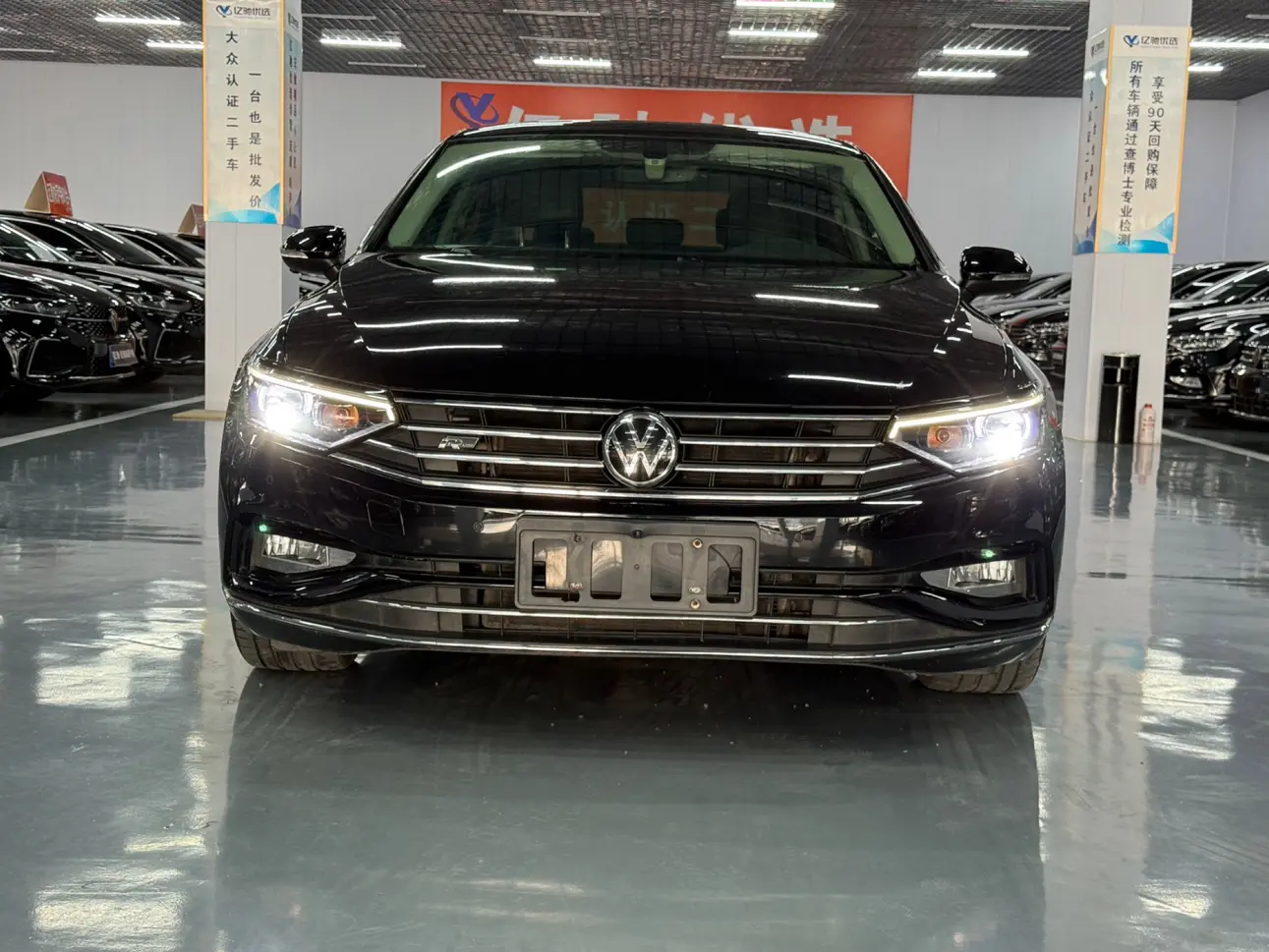 Volkswagen Magotan