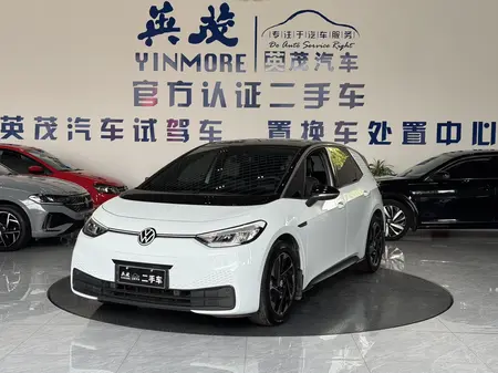 catalog-car-1
