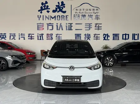 catalog-car-2
