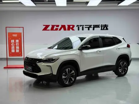 catalog-car-1