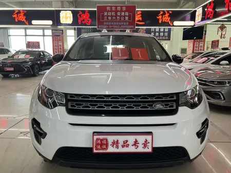 catalog-car-2