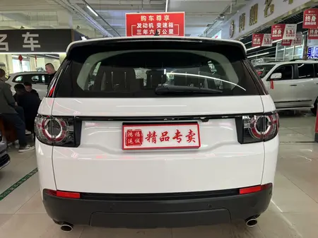 catalog-car-5