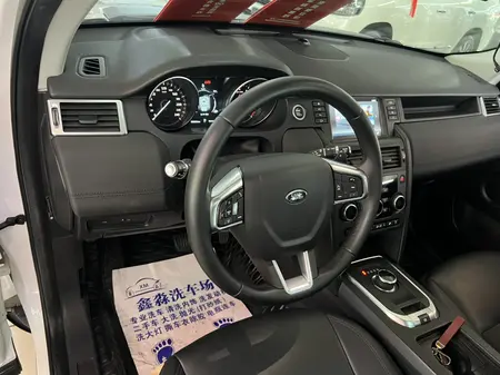 catalog-car-19