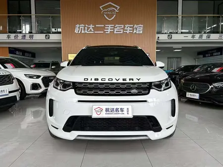 catalog-car-2