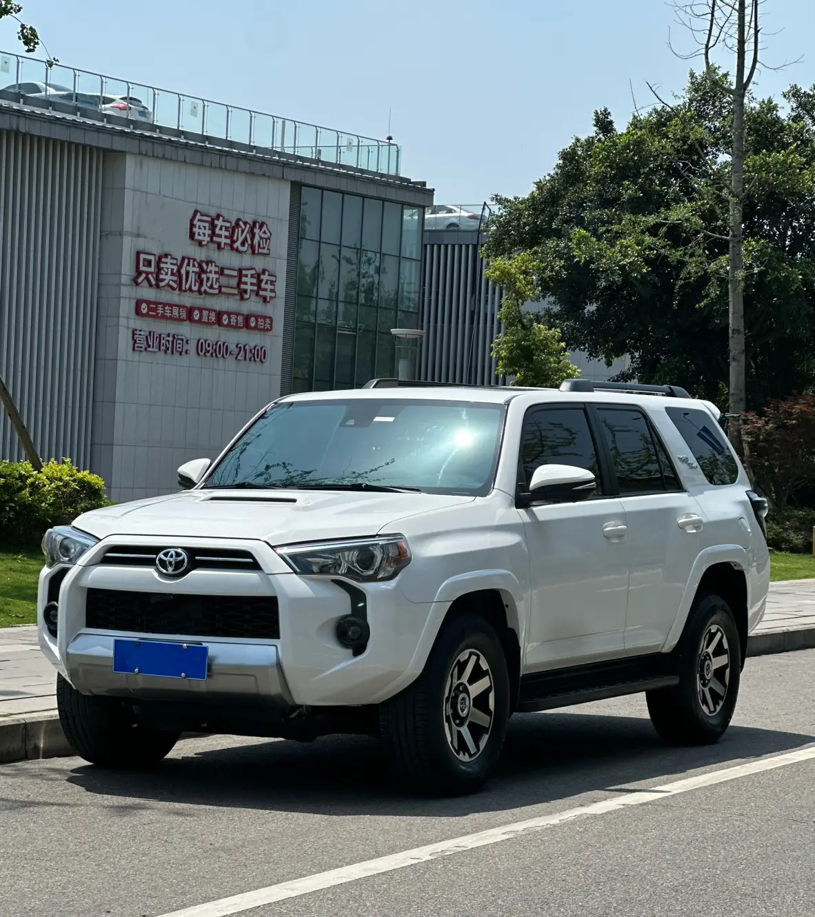 Toyota 4Runner