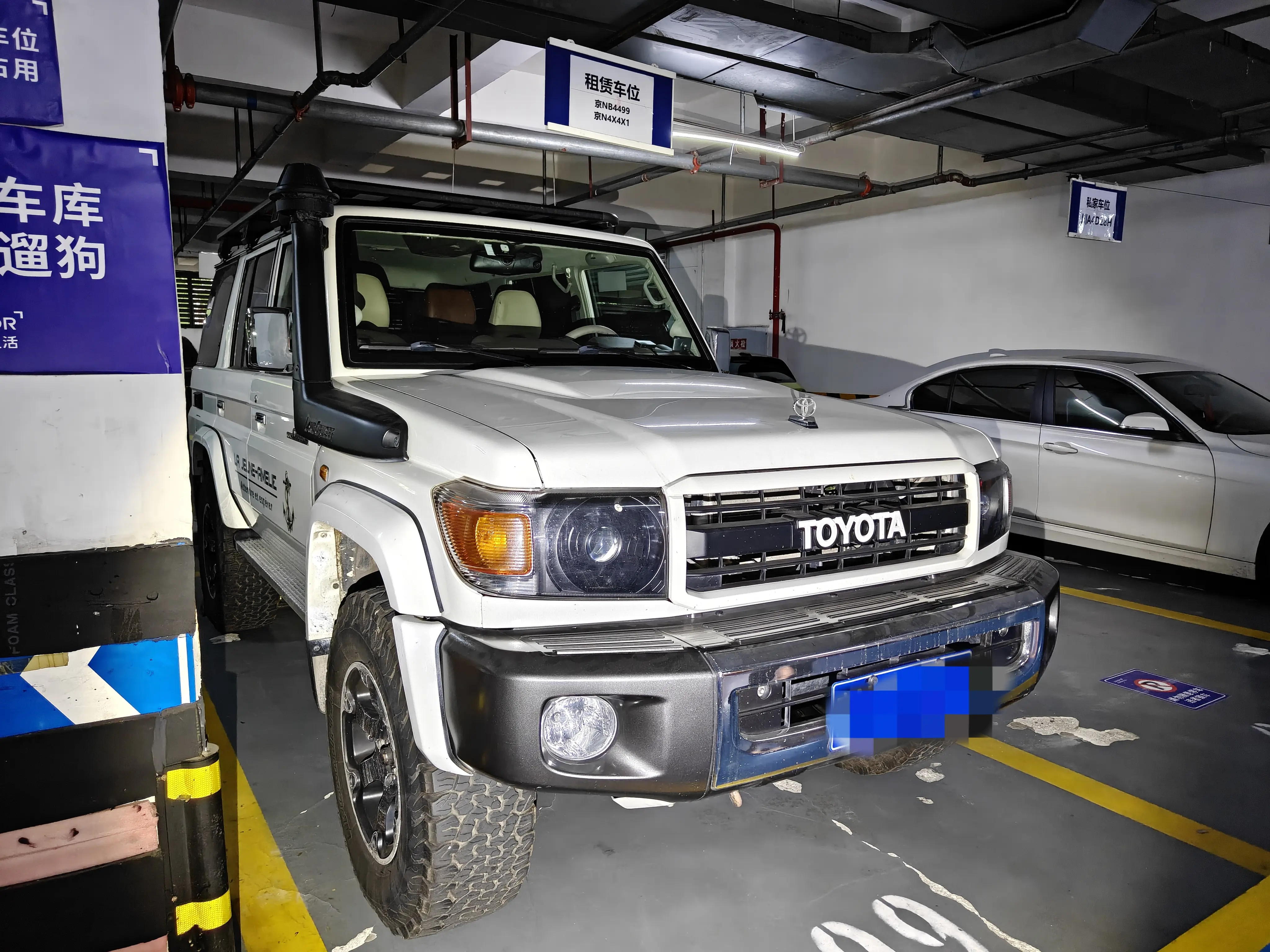 Toyota Land Cruiser 70 Series