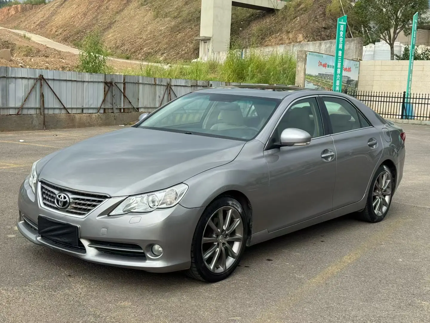 Toyota Ruizhi