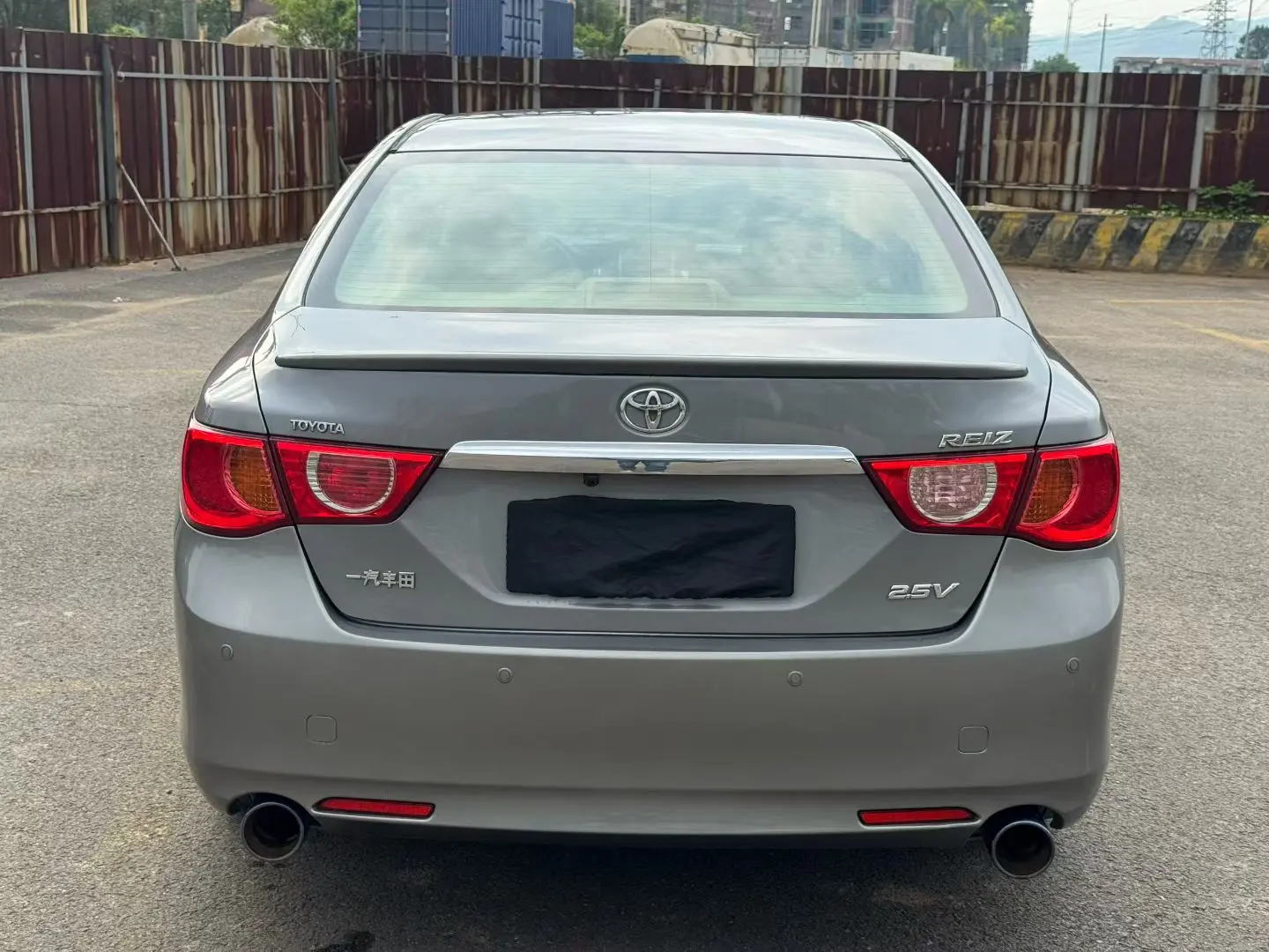 Toyota Ruizhi