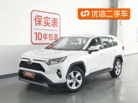 catalog-car-1