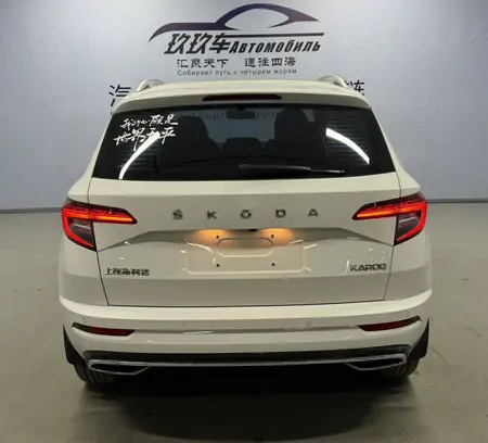 catalog-car-5