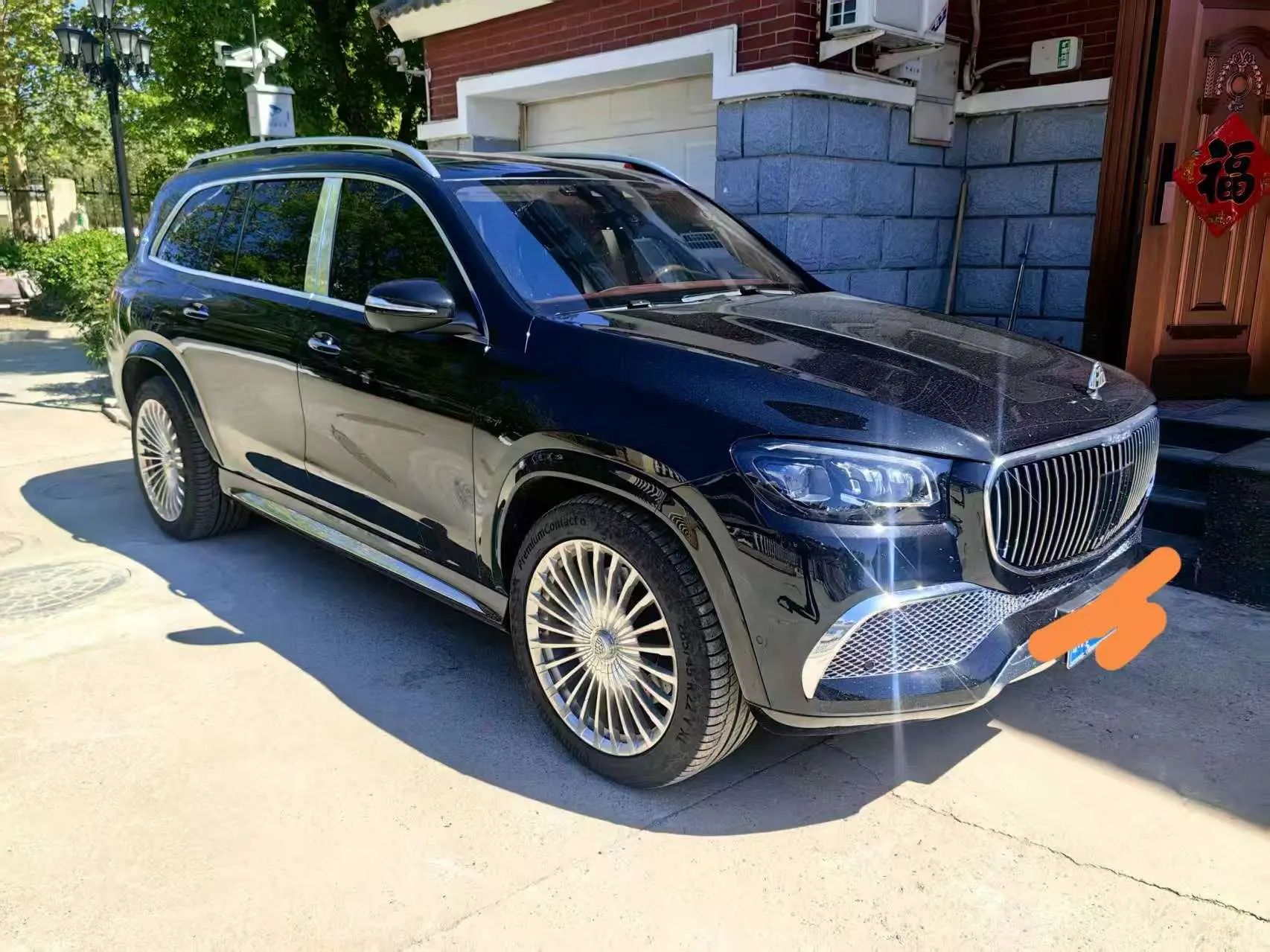 Mercedes-Benz Maybach GLS