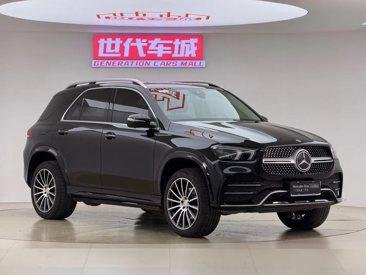 Mercedes-Benz GLE (Imported)