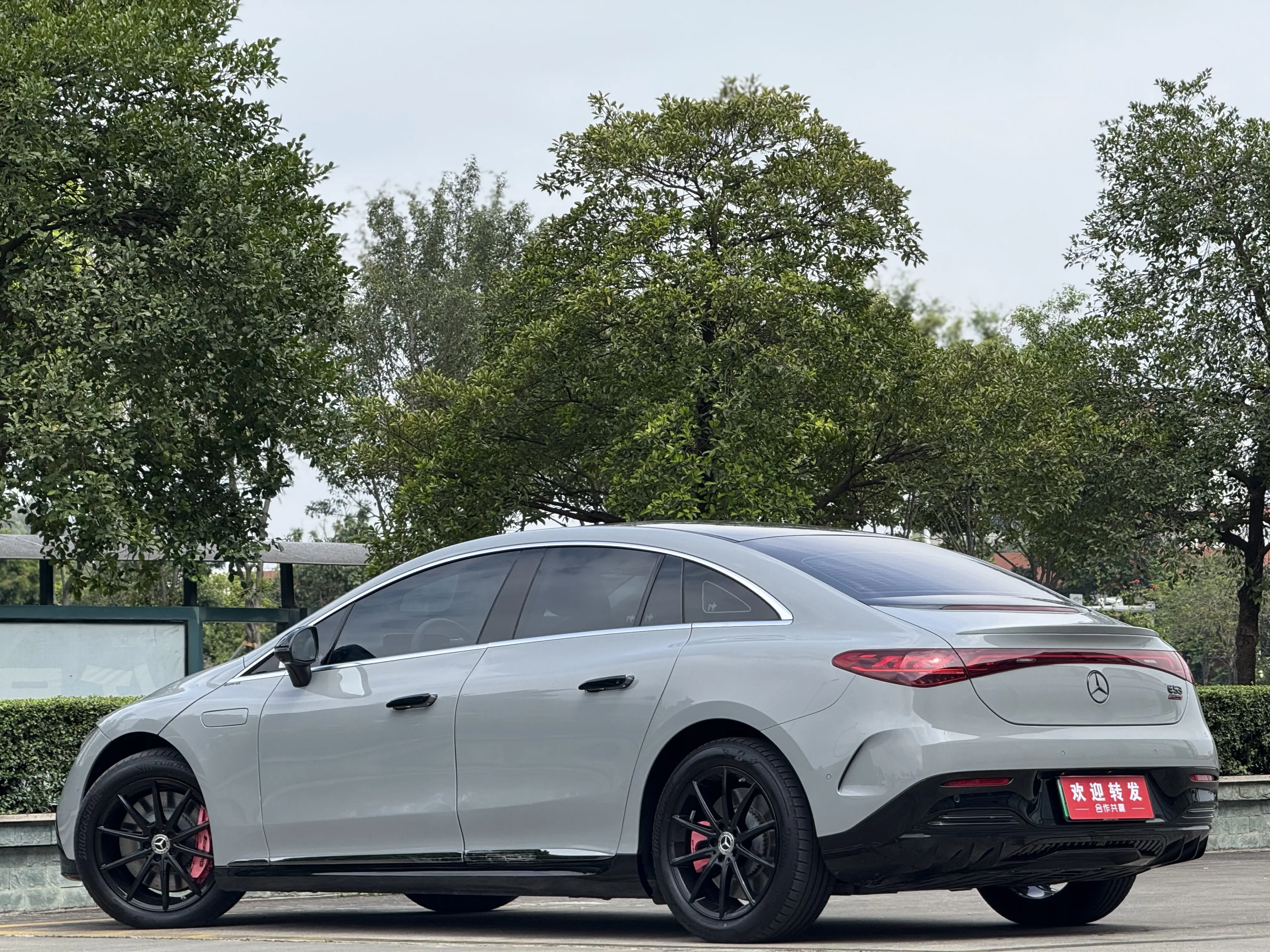 Mercedes-Benz EQE