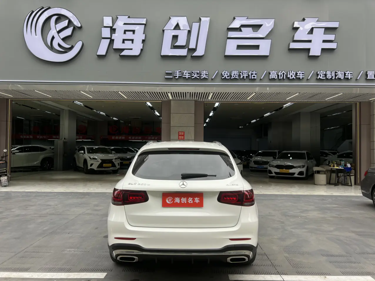 Mercedes-Benz GLC
